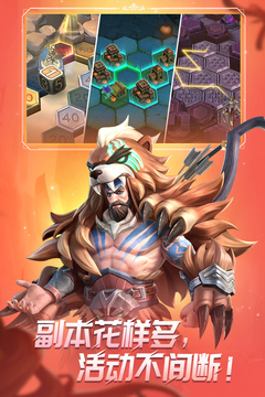 无限奇兵:降临